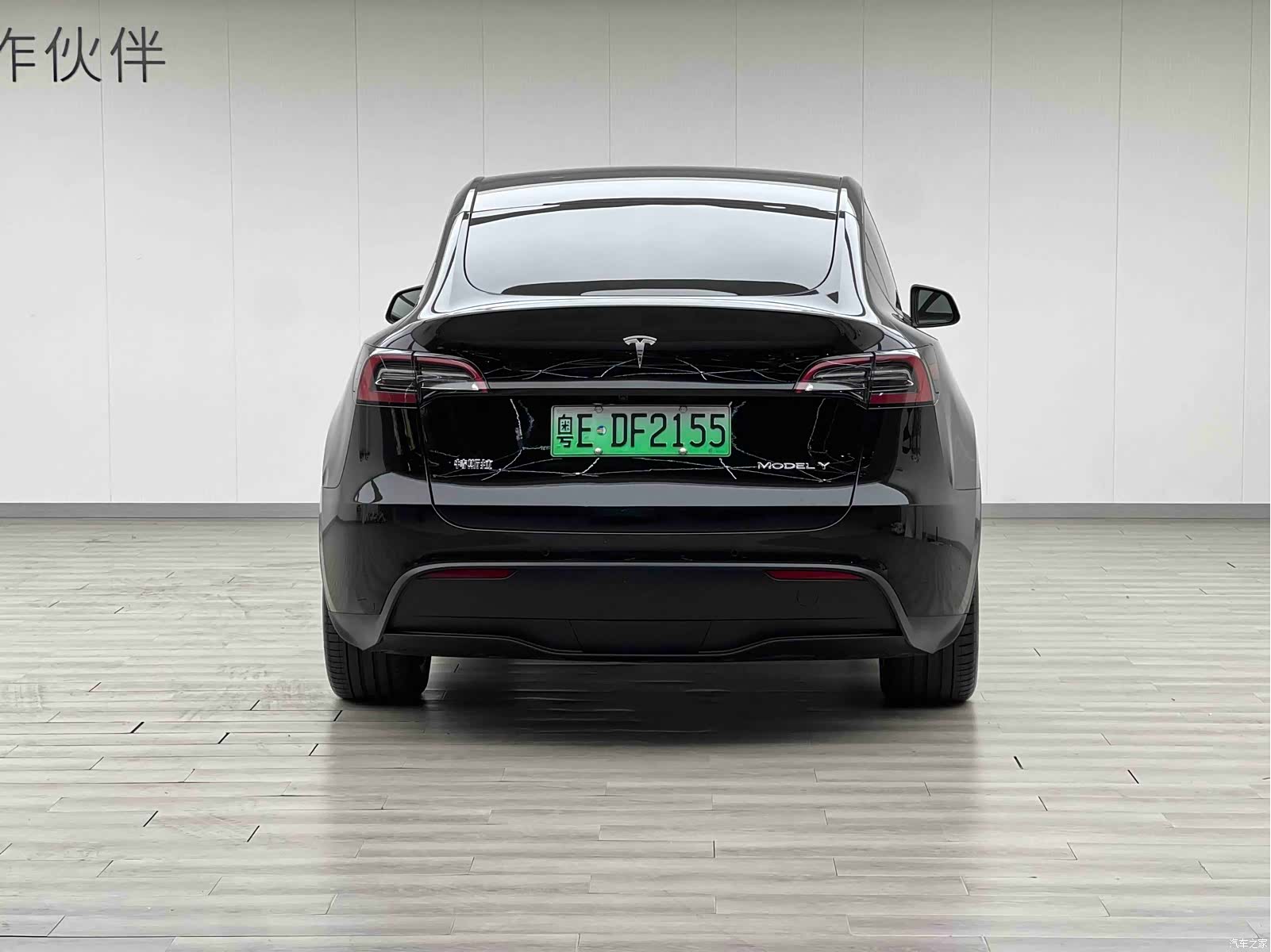 Tesla Model Y, 2023 15