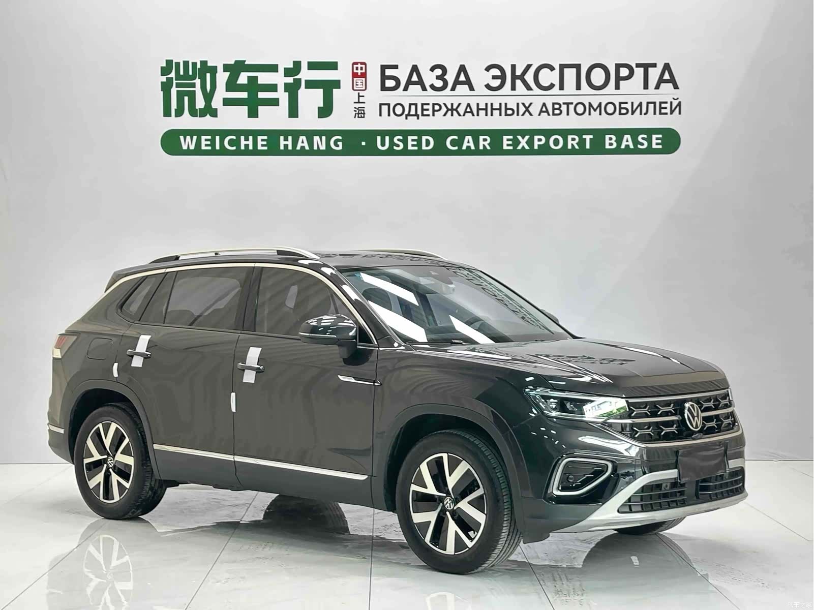 Volkswagen Tayron, 2022 3