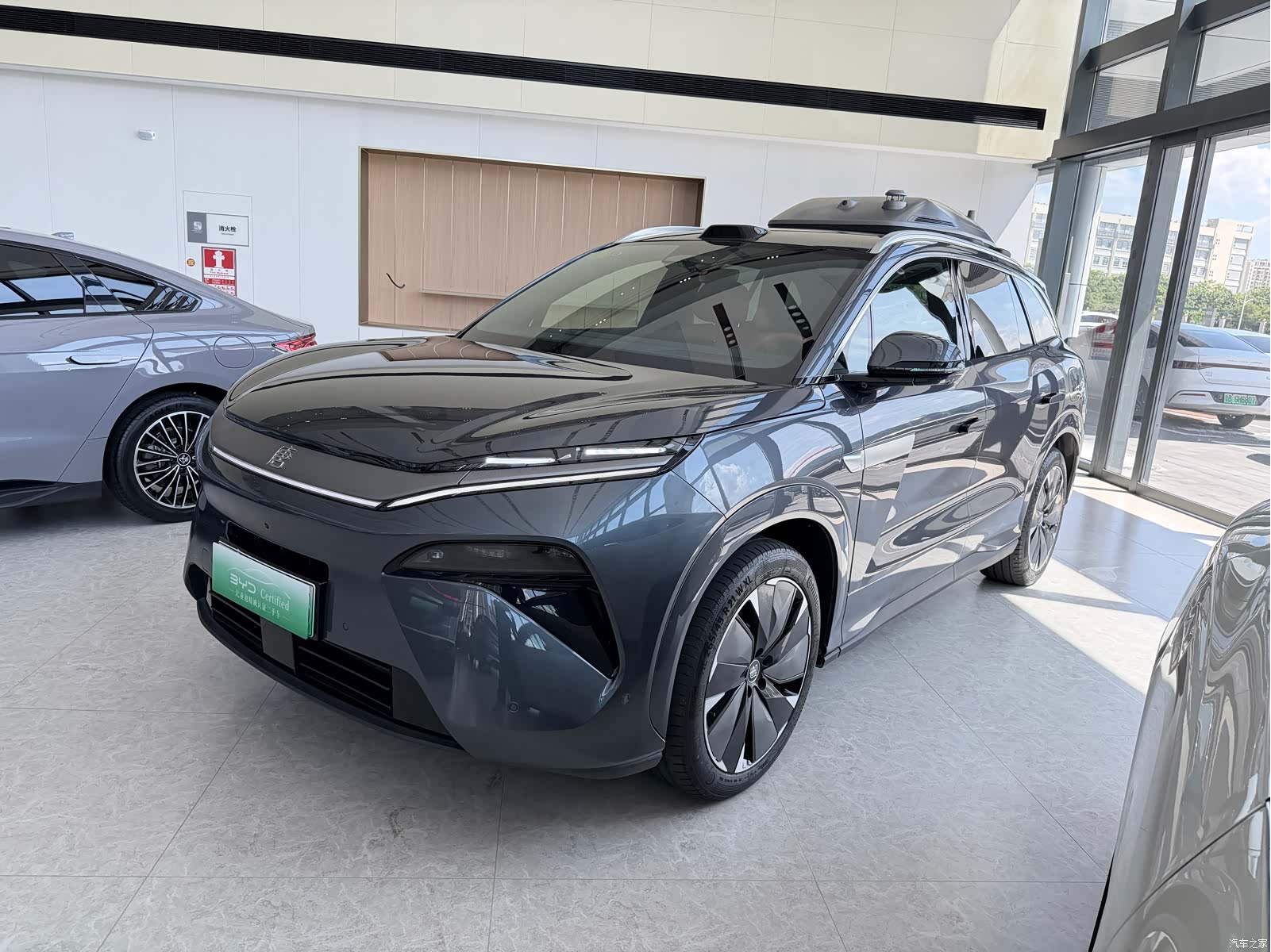 BYD Tang, 2025 1