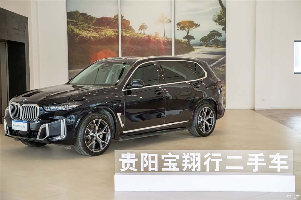 BMW X5, 2025 1
