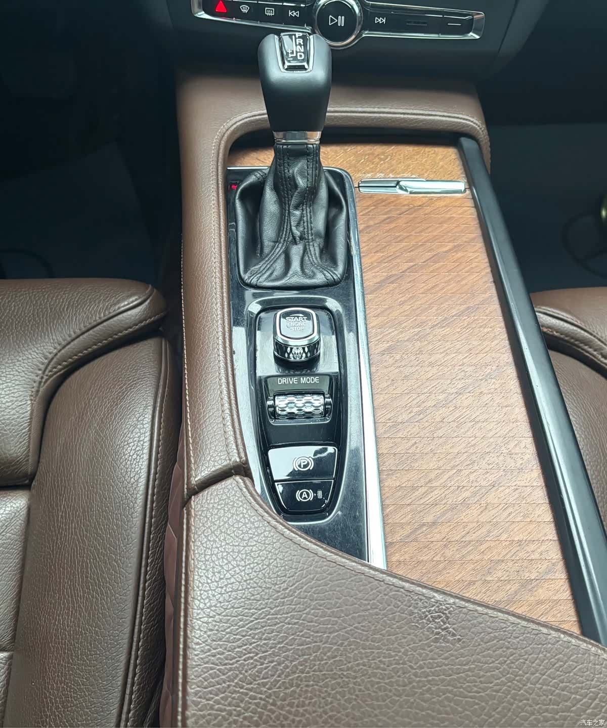 Volvo S90, 2020 9