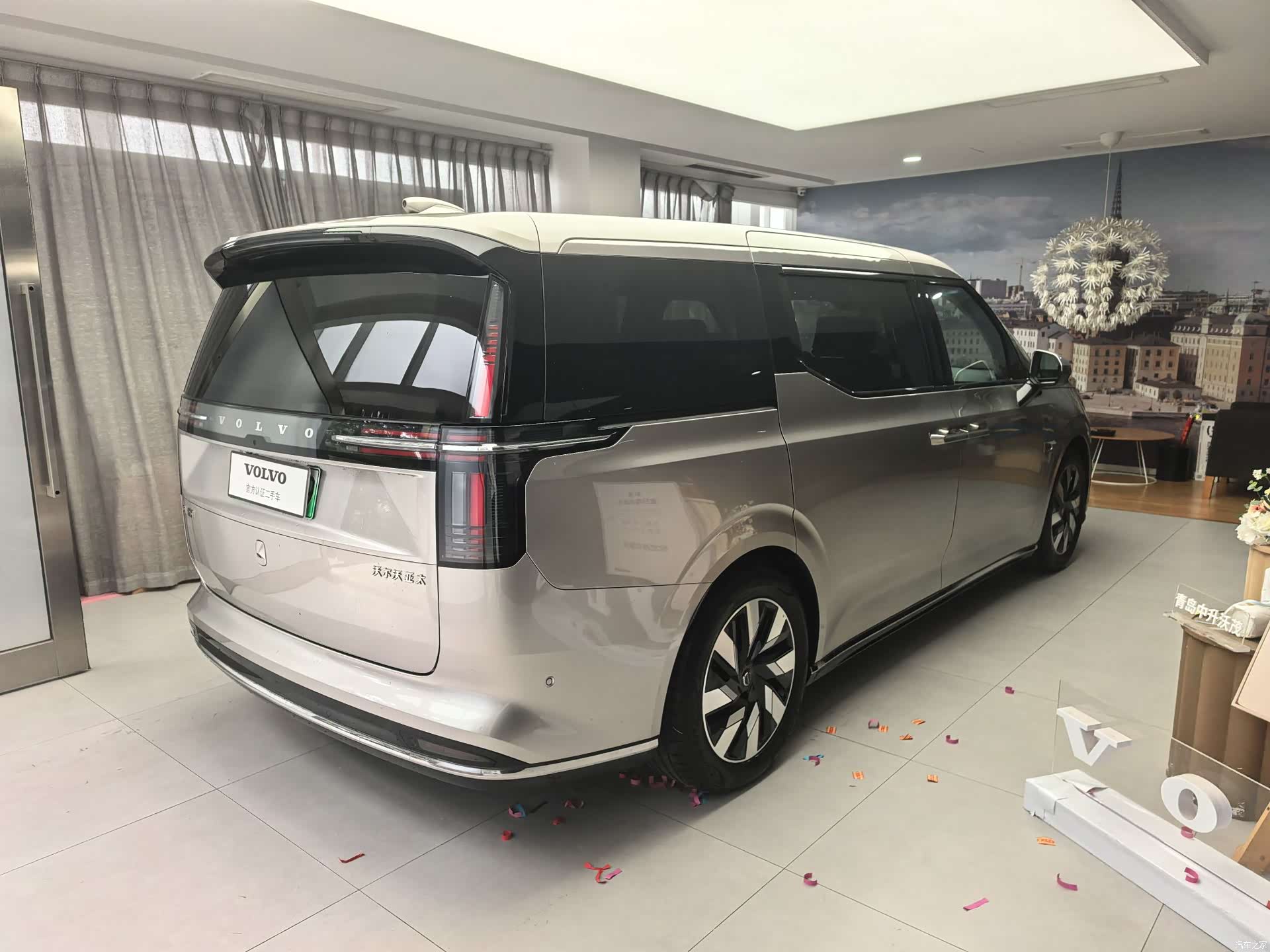 Volvo EM90, 2024 22