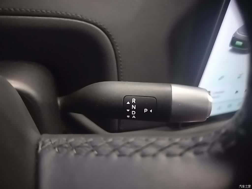 Li Auto L9, 2023 14