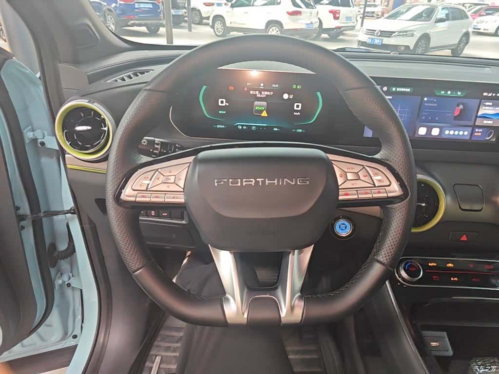 DongFeng 630, 2026 11