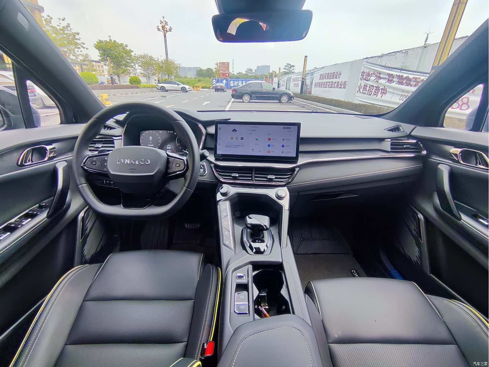 Lynk & Co 02, 2022 8