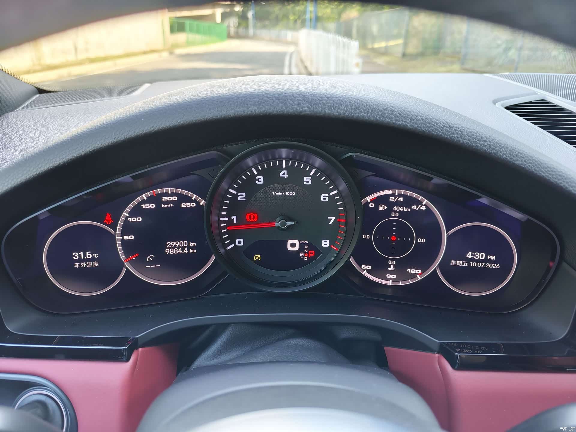 Porsche Cayenne, 2022 15