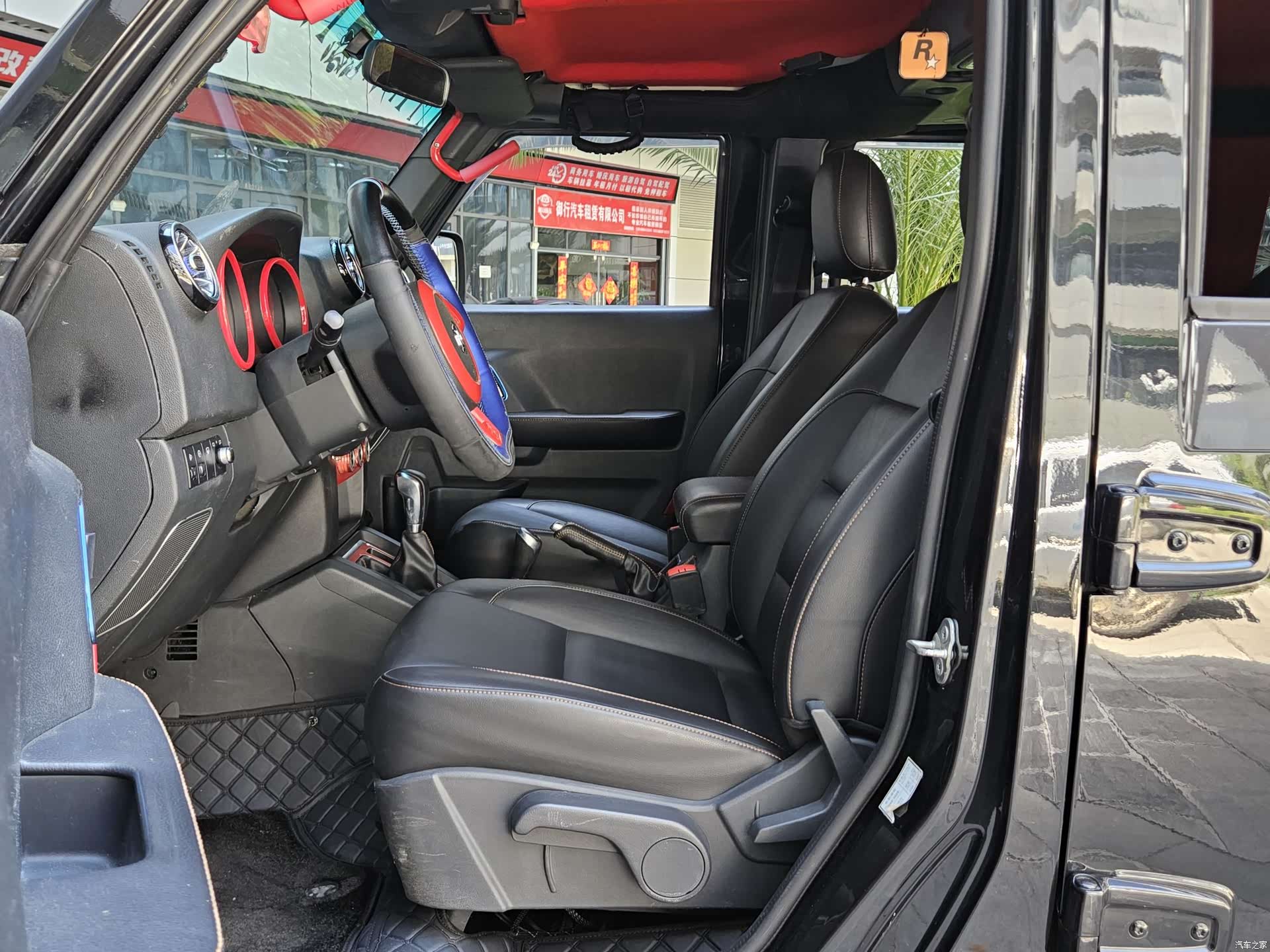 BAIC BJ40, 2016 10