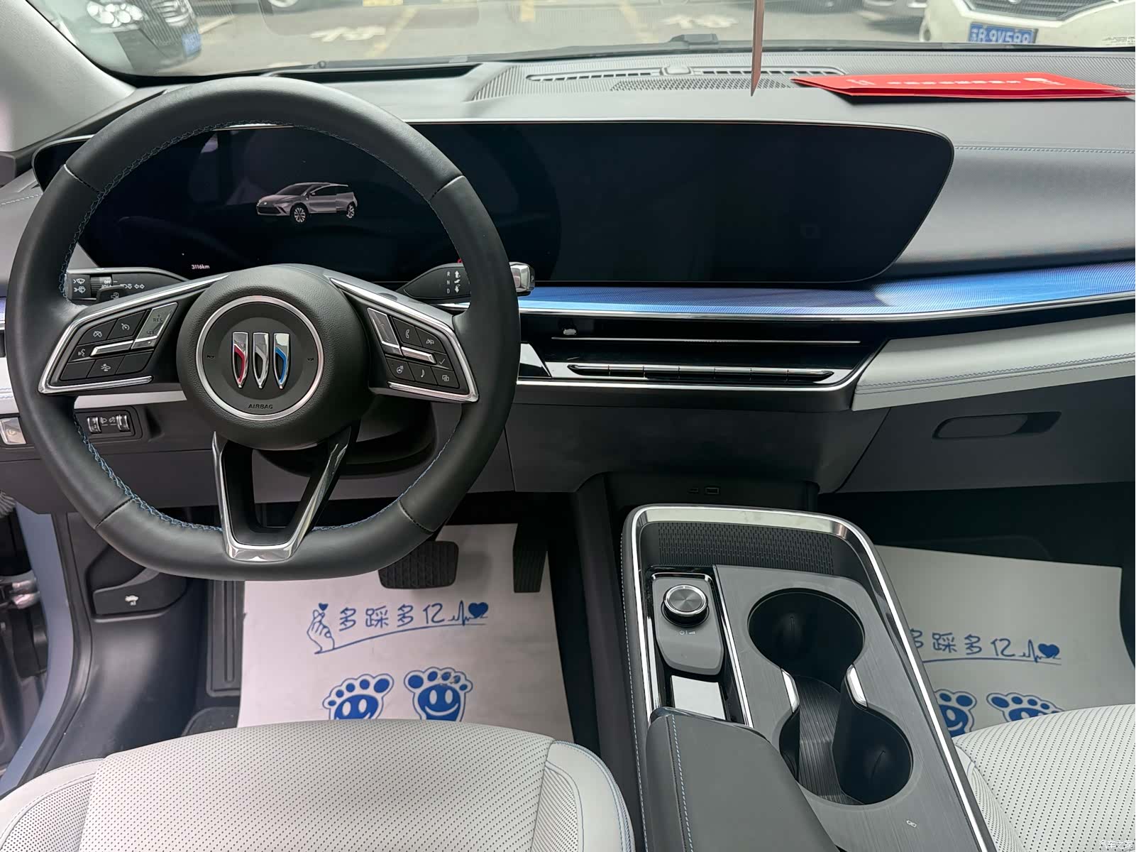 Buick E4, 2026 6