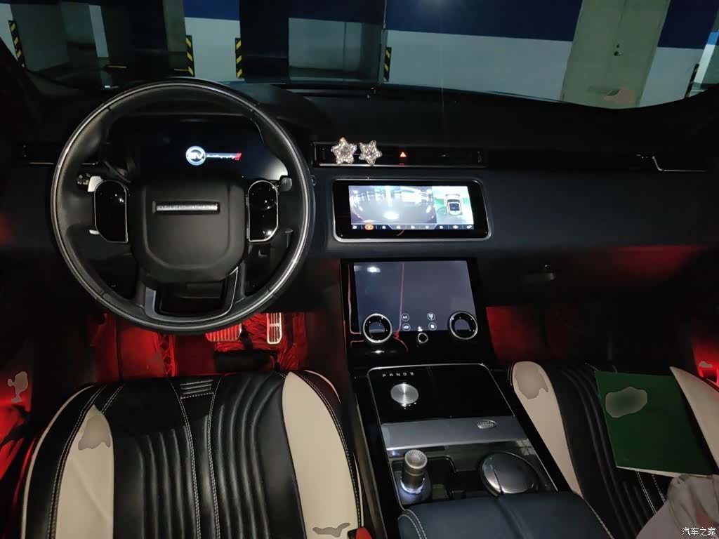 Land Rover Range Rover, 2021 13