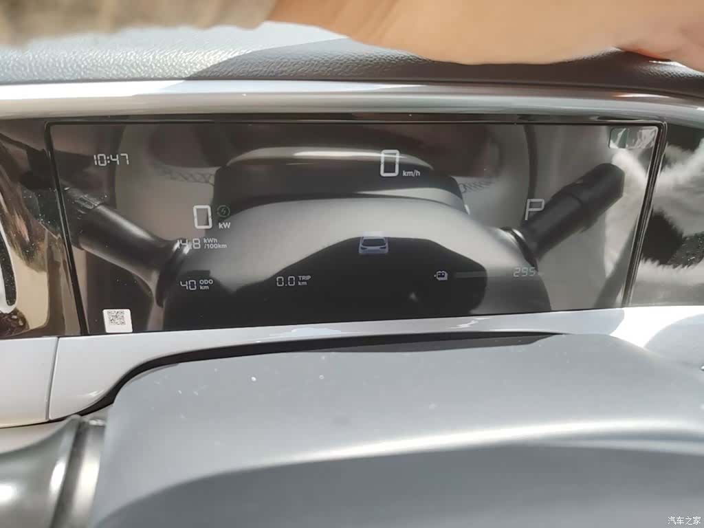 Geely Xingyuan, 2026 12