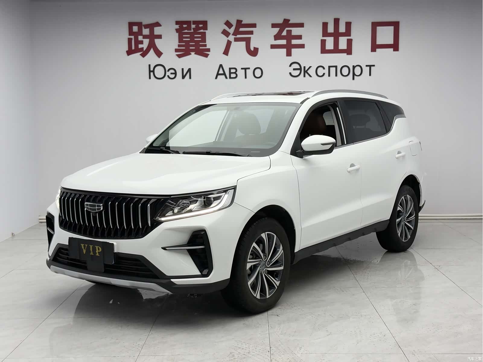 Geely X6, 2022 1