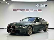 ����M4 2025�� M4˫�Ž��ܳ� Ŧ�����ֹٷ�����������