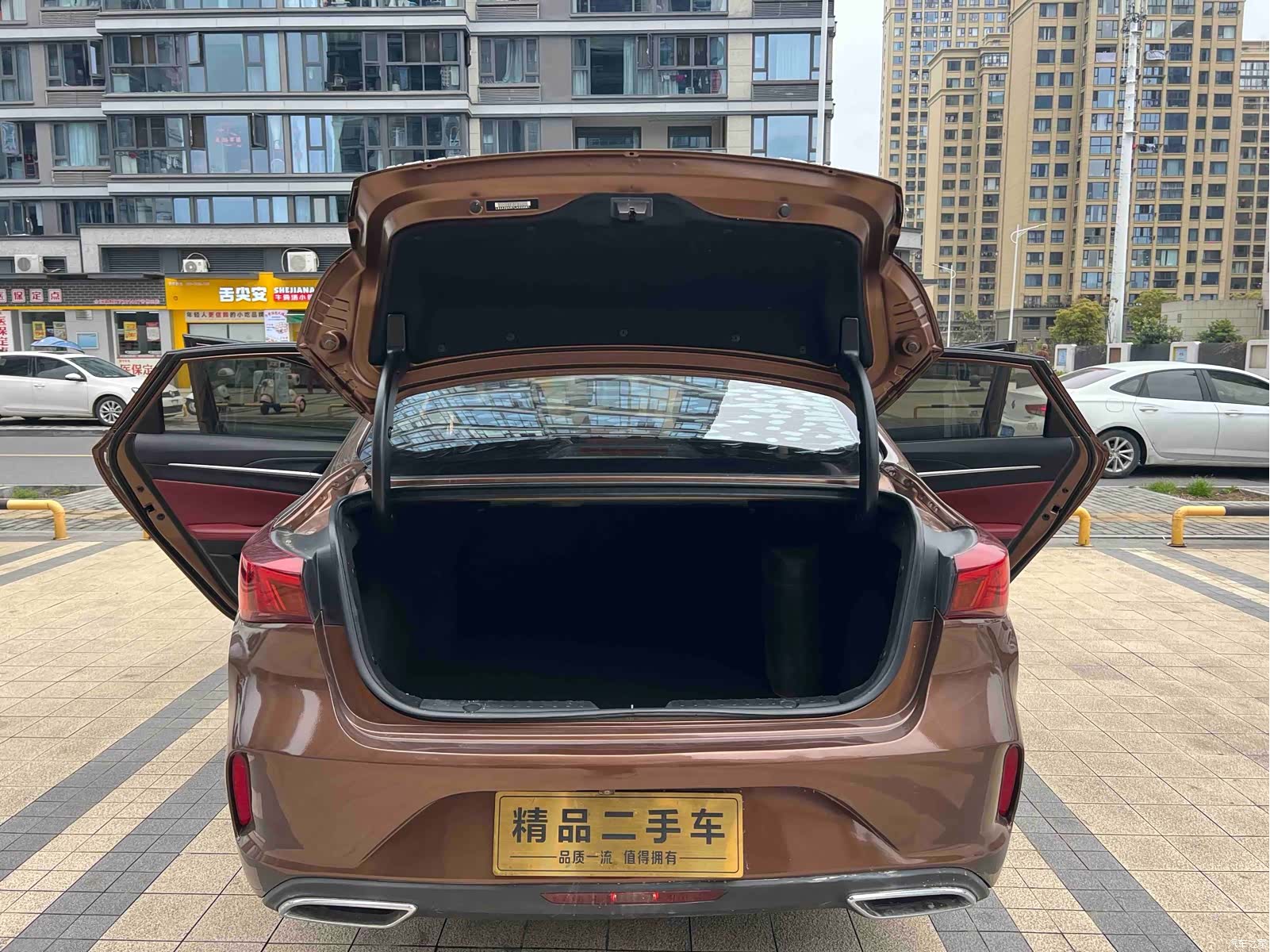 Changan Eado, 2020 15
