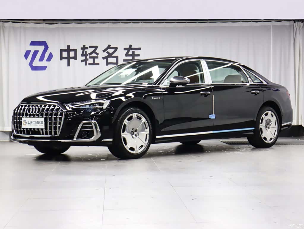 Audi A8L, 2026 1