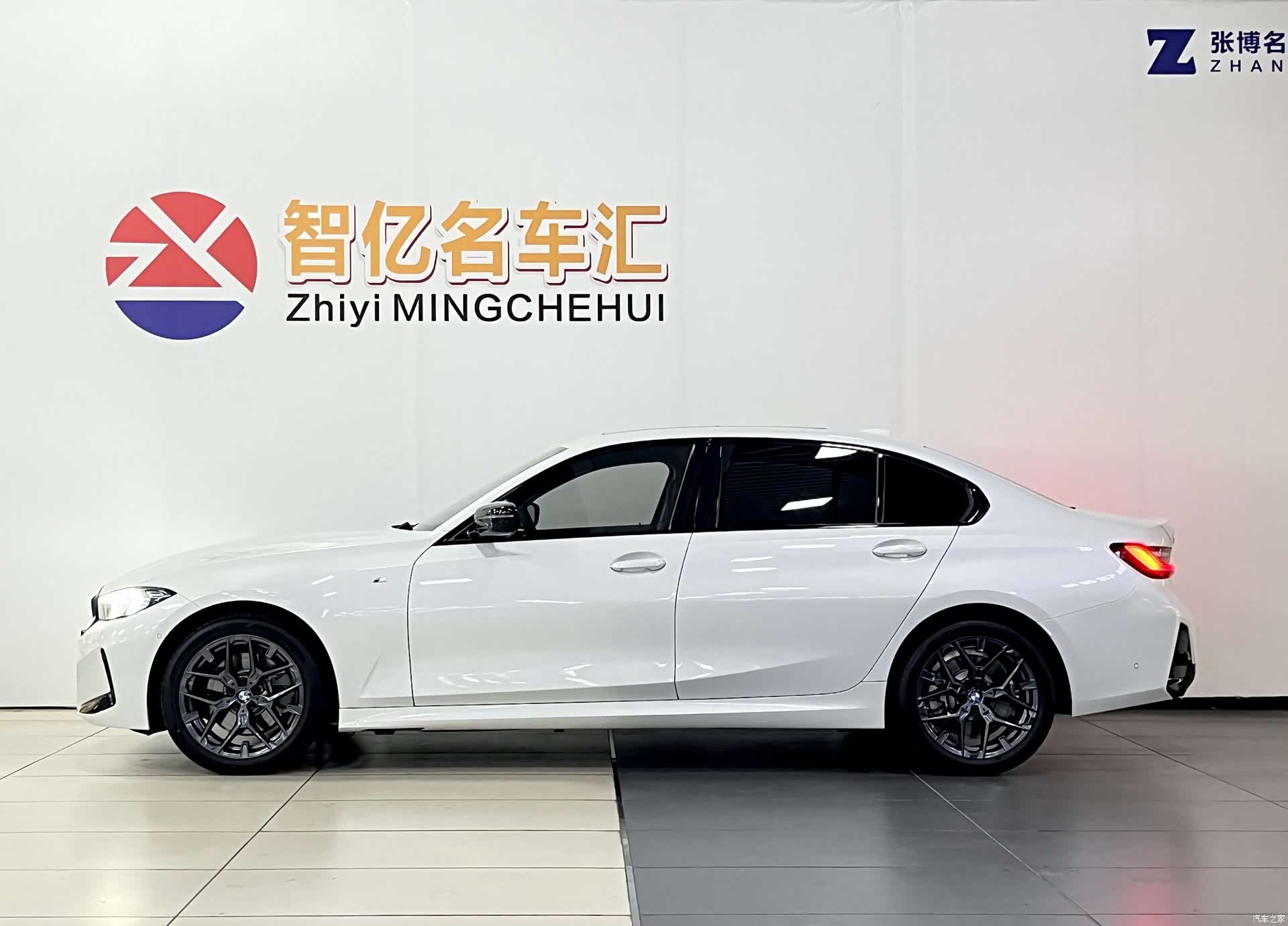 BMW 3 Series, 2025 4