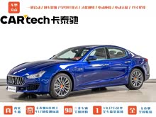 Ghibli 2023�� 2.0T GT