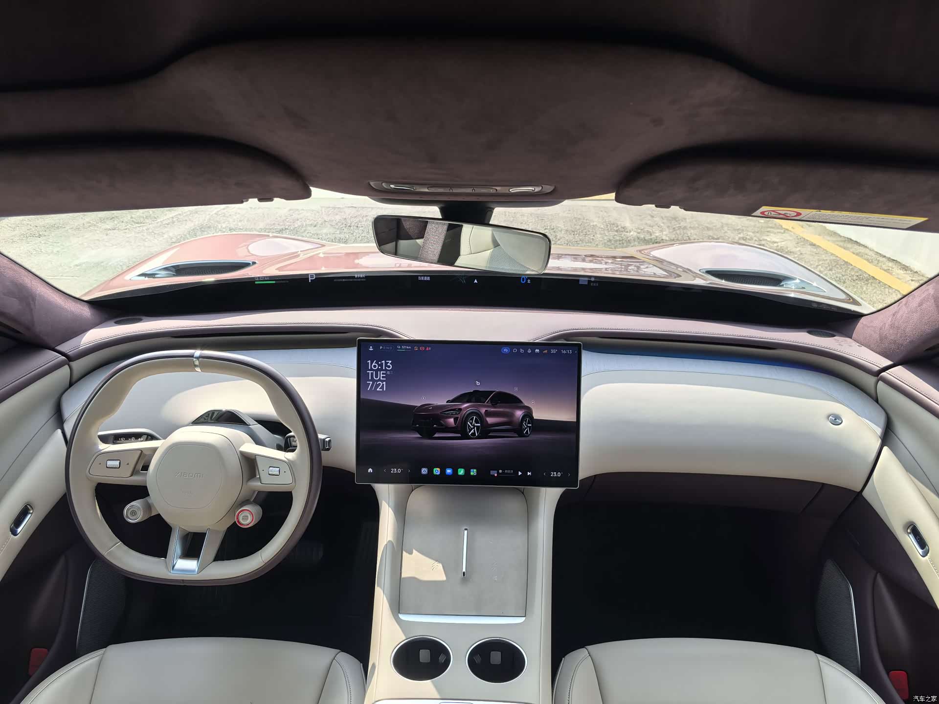 Xiaomi YU7, 2025 7