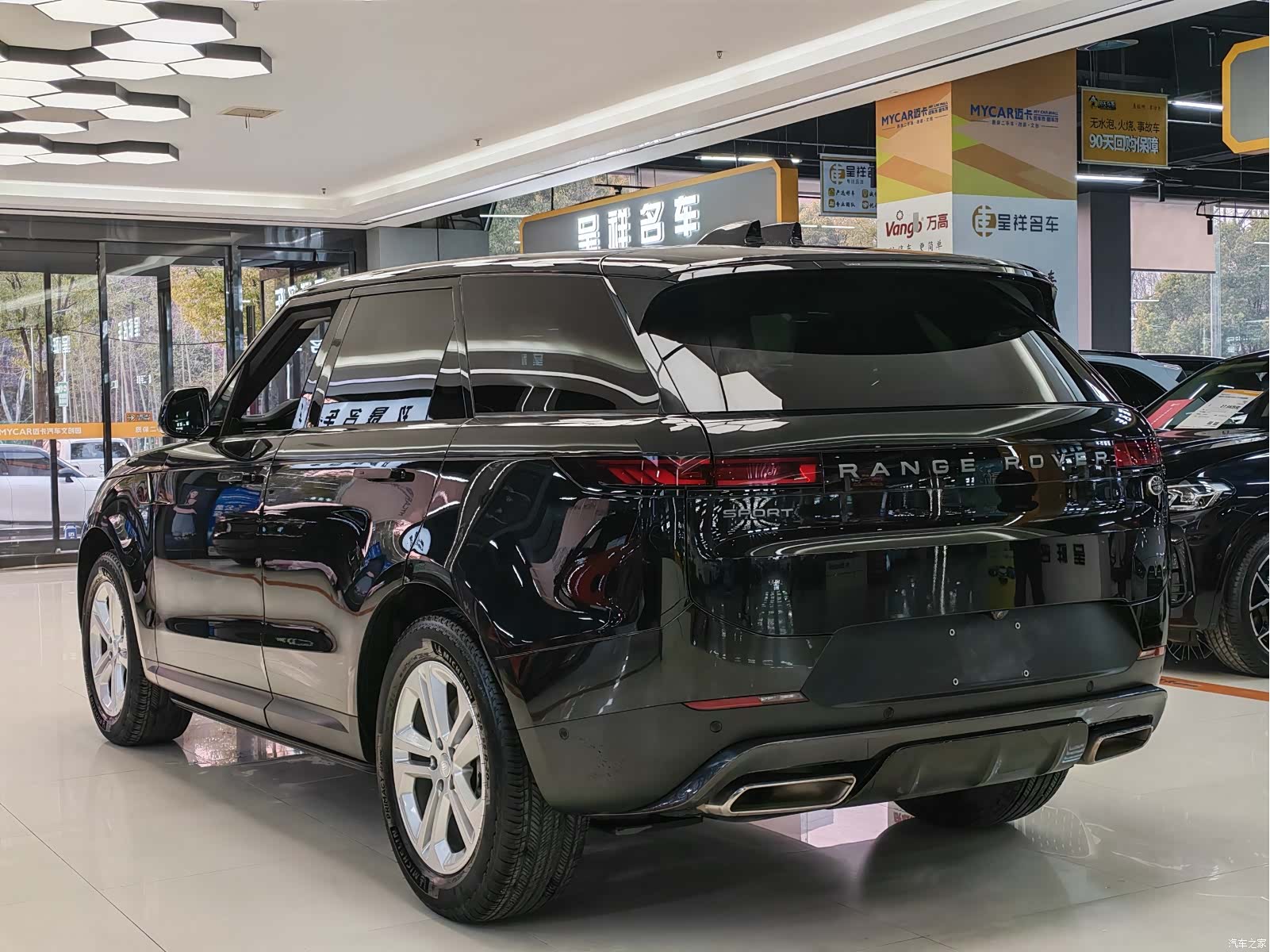 Land Rover Range Rover, 2023 16