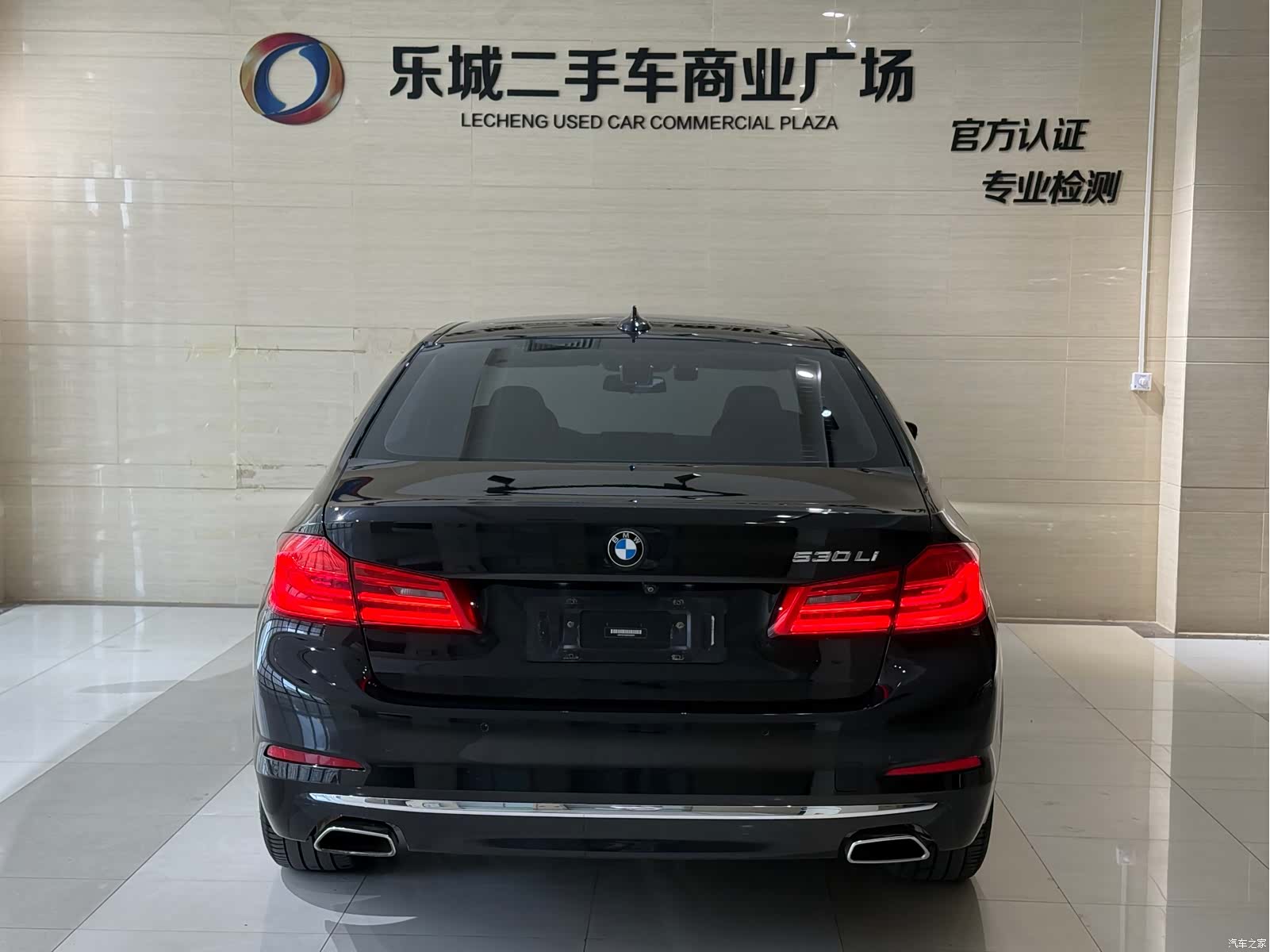 BMW 5 Series, 2017 4