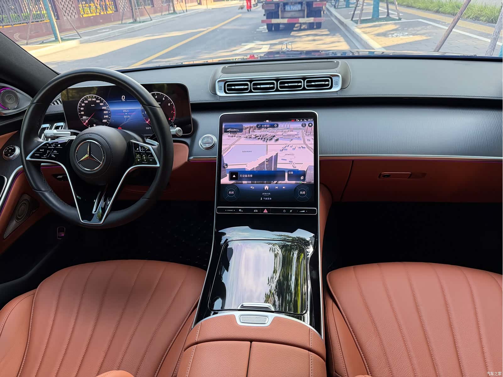 Mercedes-Benz S-Class, 2024 12