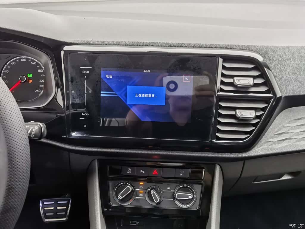 Volkswagen VS5, 2019 12