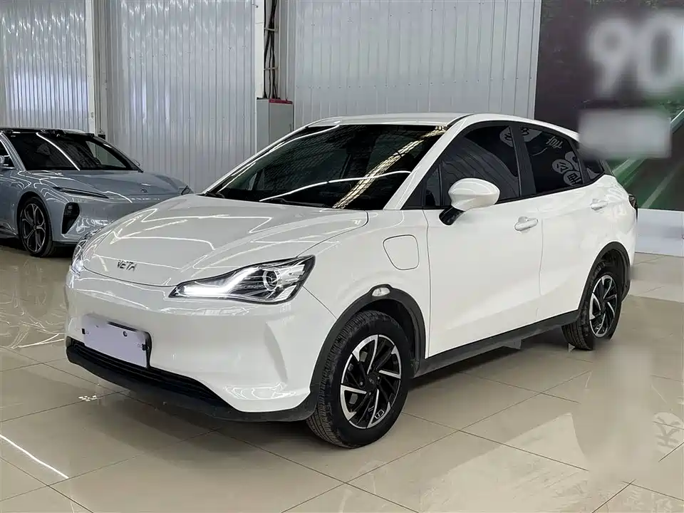 Neta Nezha V