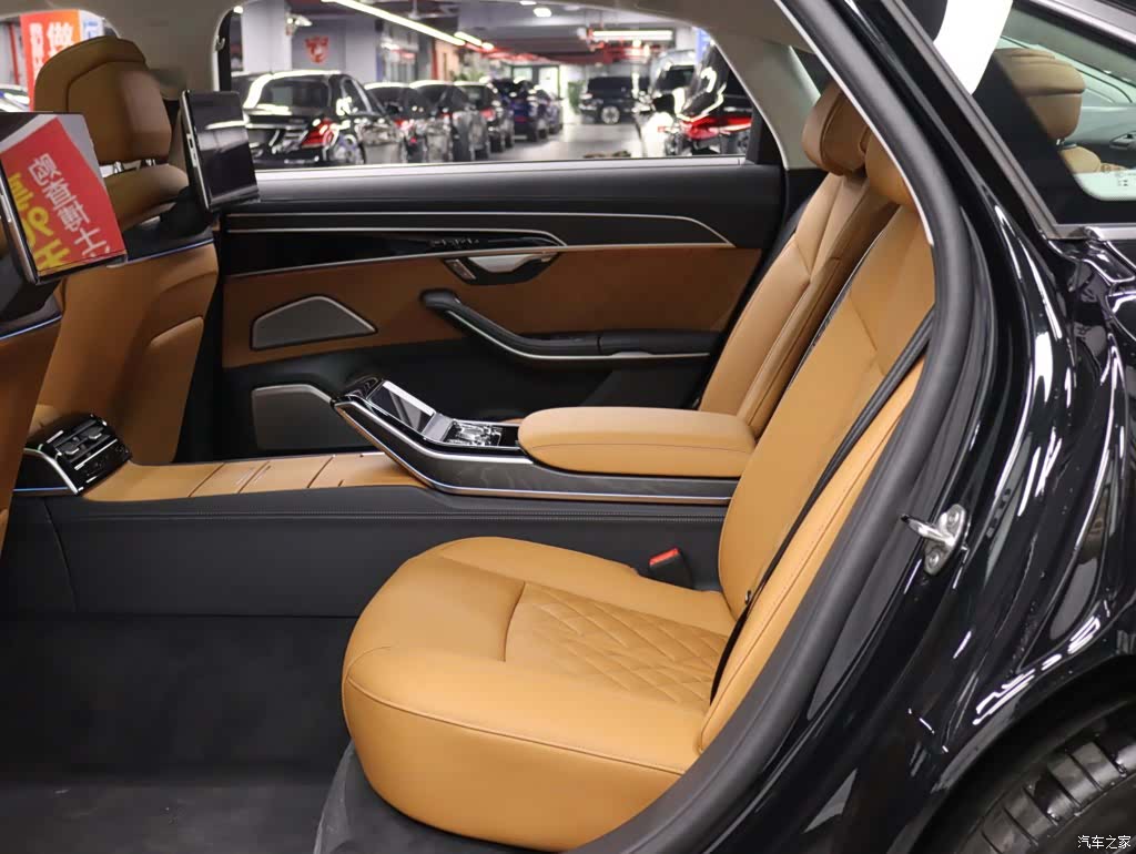 Audi A8L, 2026 17