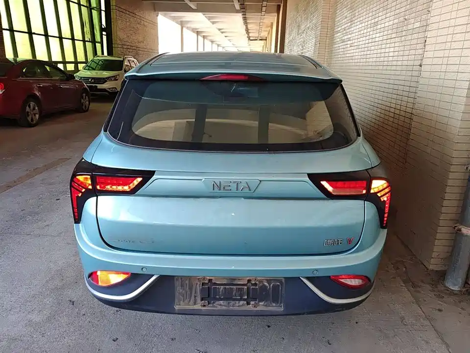 Neta Nezha V