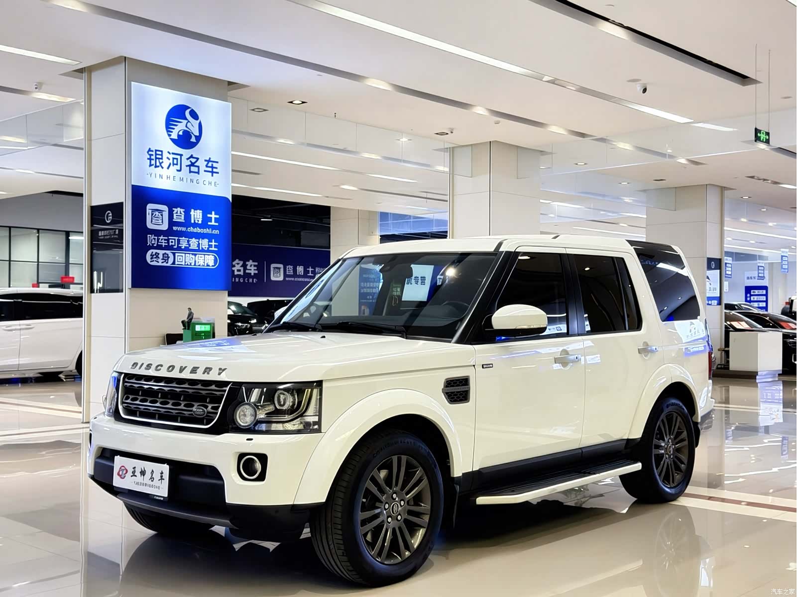 Land Rover Discovery, 2016 2