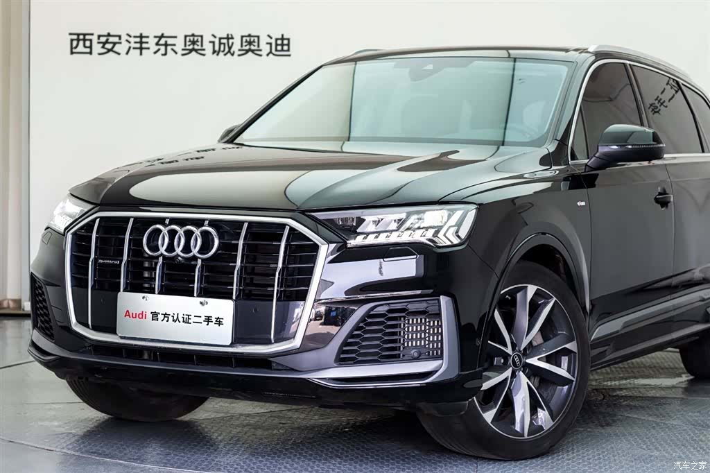 Audi Q7, 2024 22