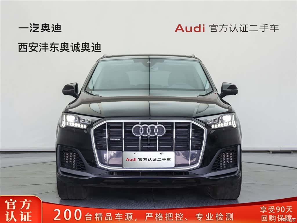 Audi Q7, 2024 2