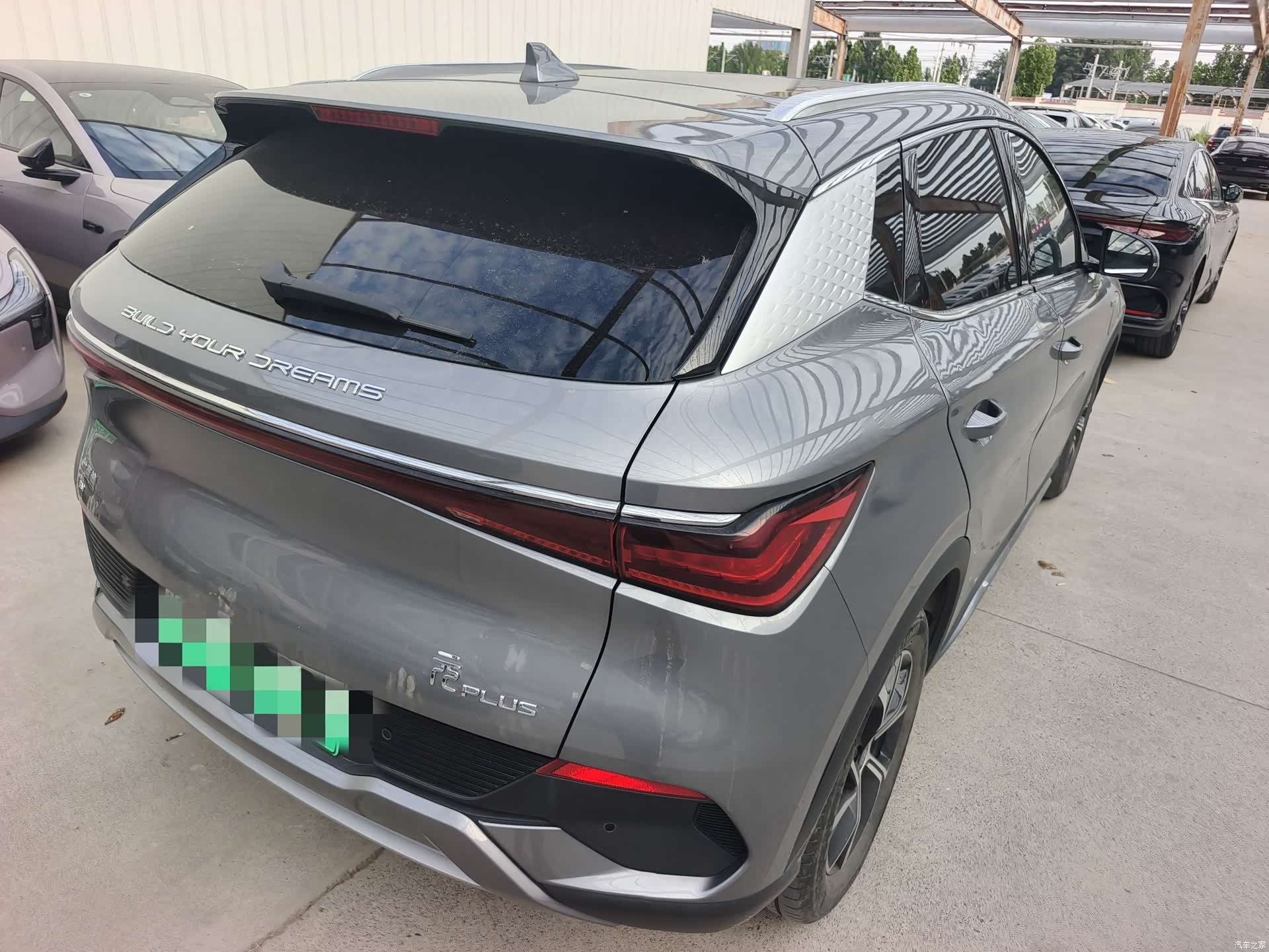 BYD Yuan, 2024 11