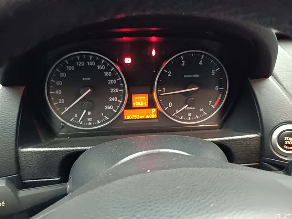 BMW X1, 2015 12