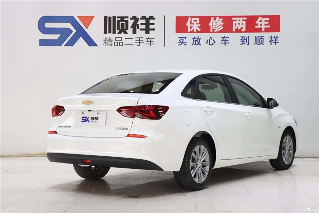 Chevrolet 320, 2022 4