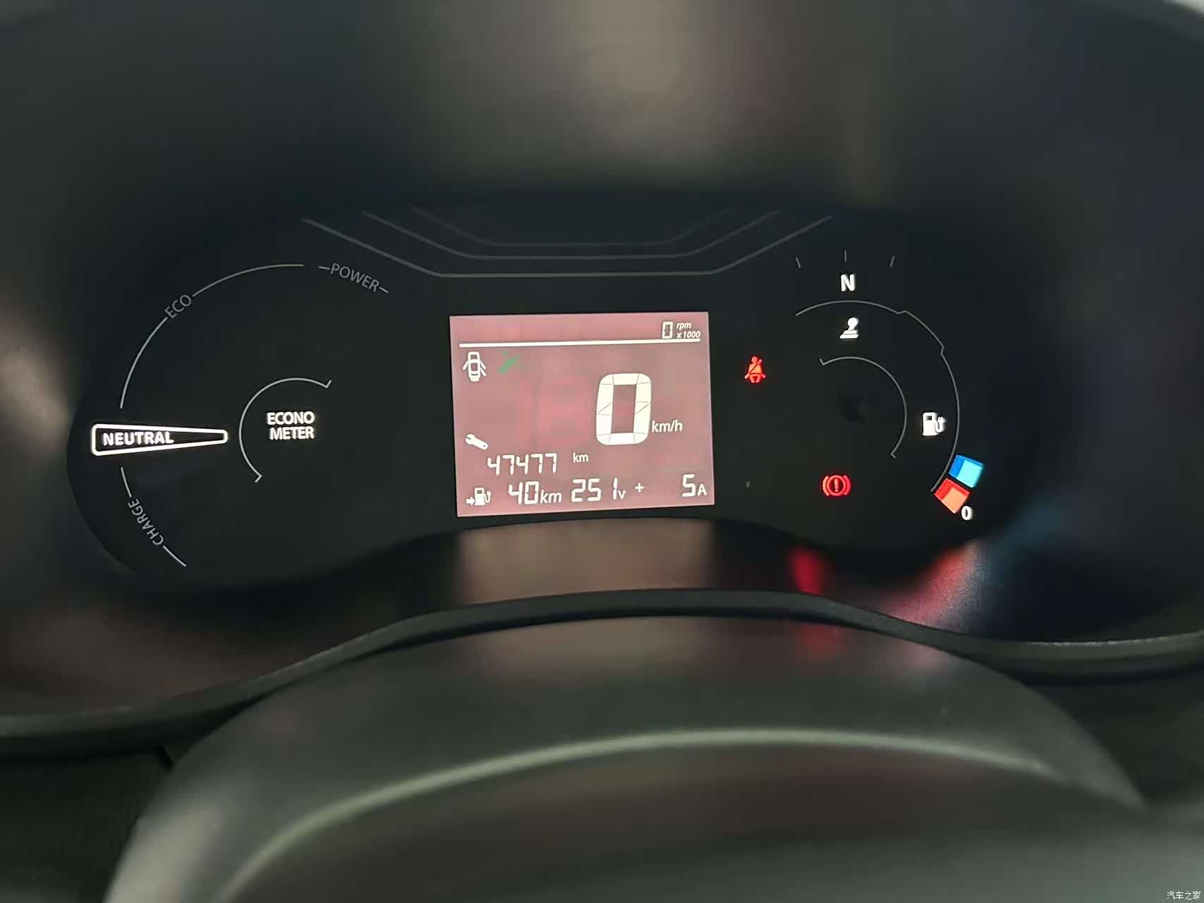 DongFeng EX1, 2021 8