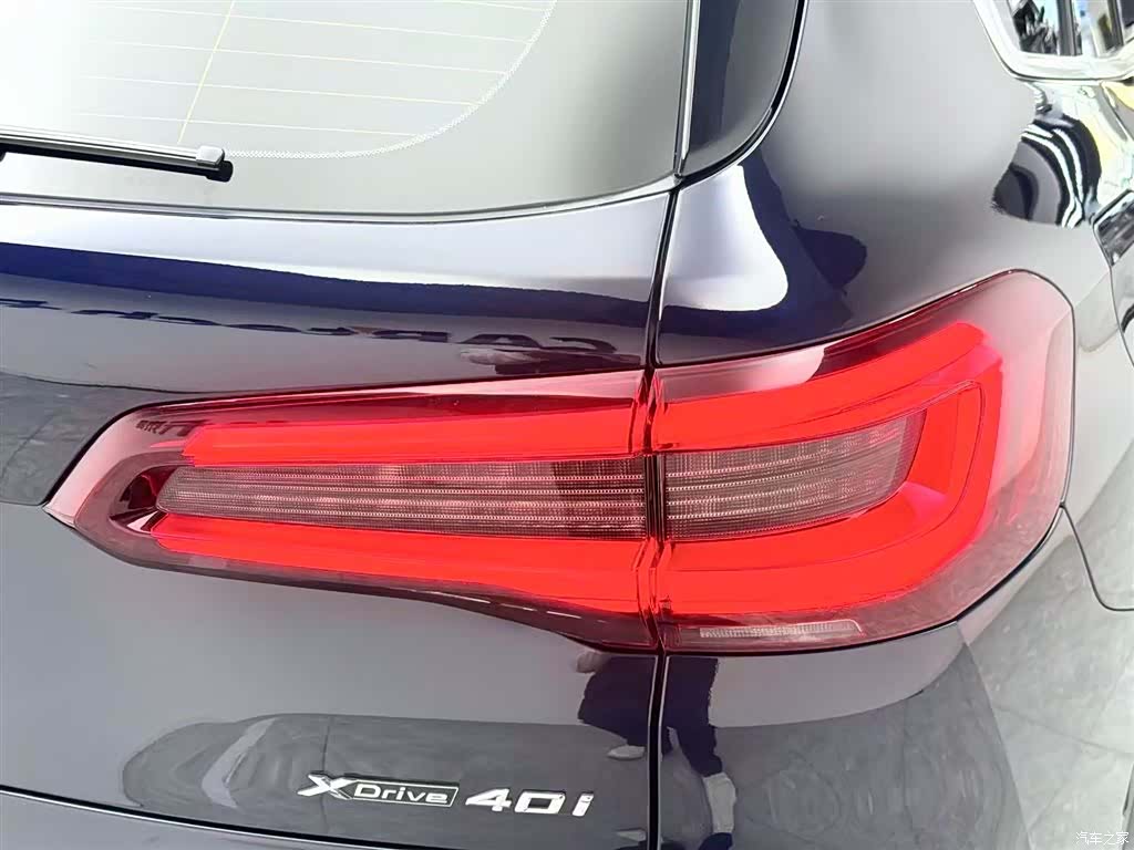 BMW X5, 2021 7