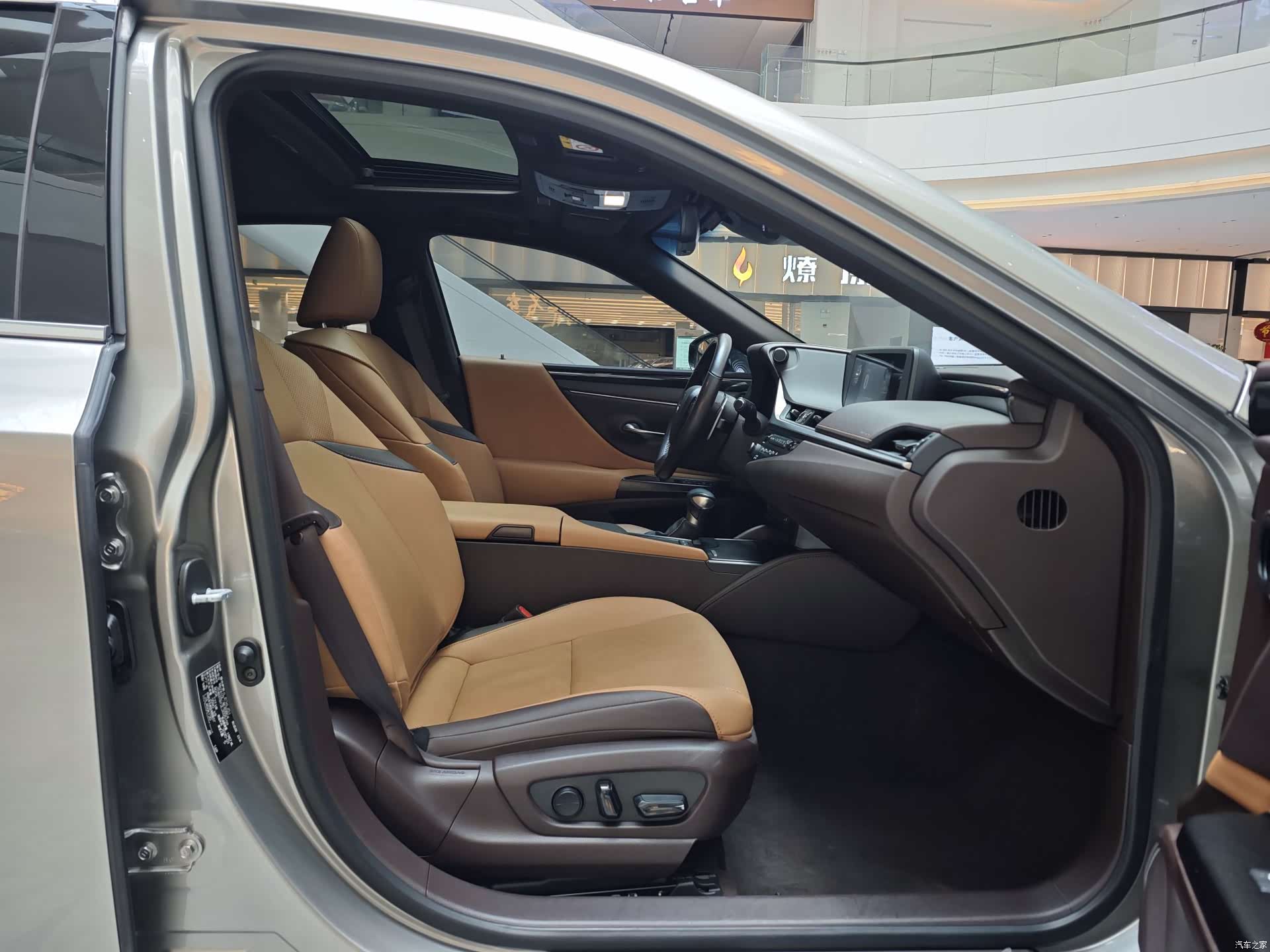 Lexus ES, 2020 11