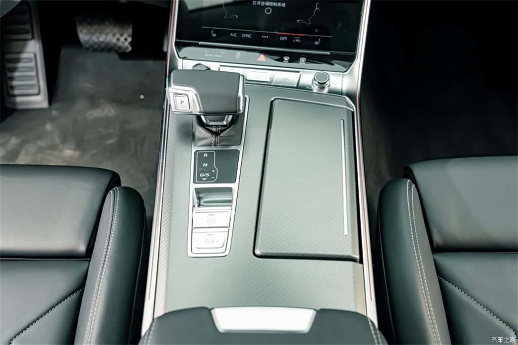 Audi A7, 2024 14