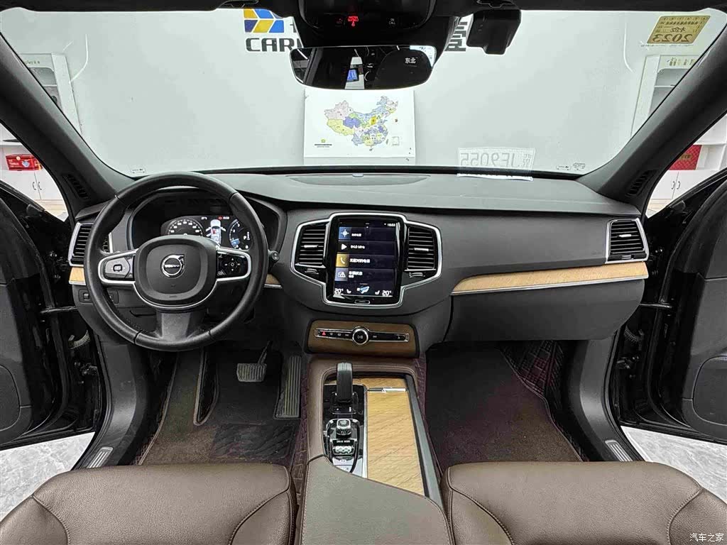 Volvo XC90, 2021 11