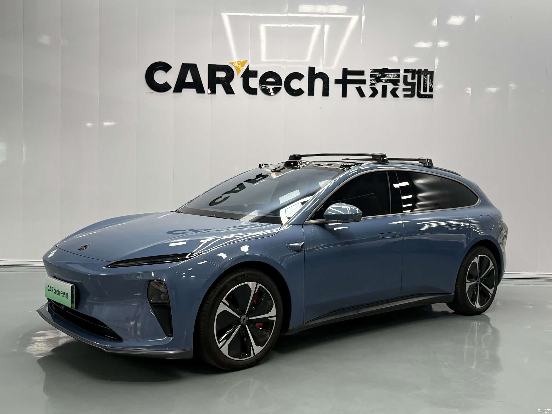 NIO ET5, 2023 1