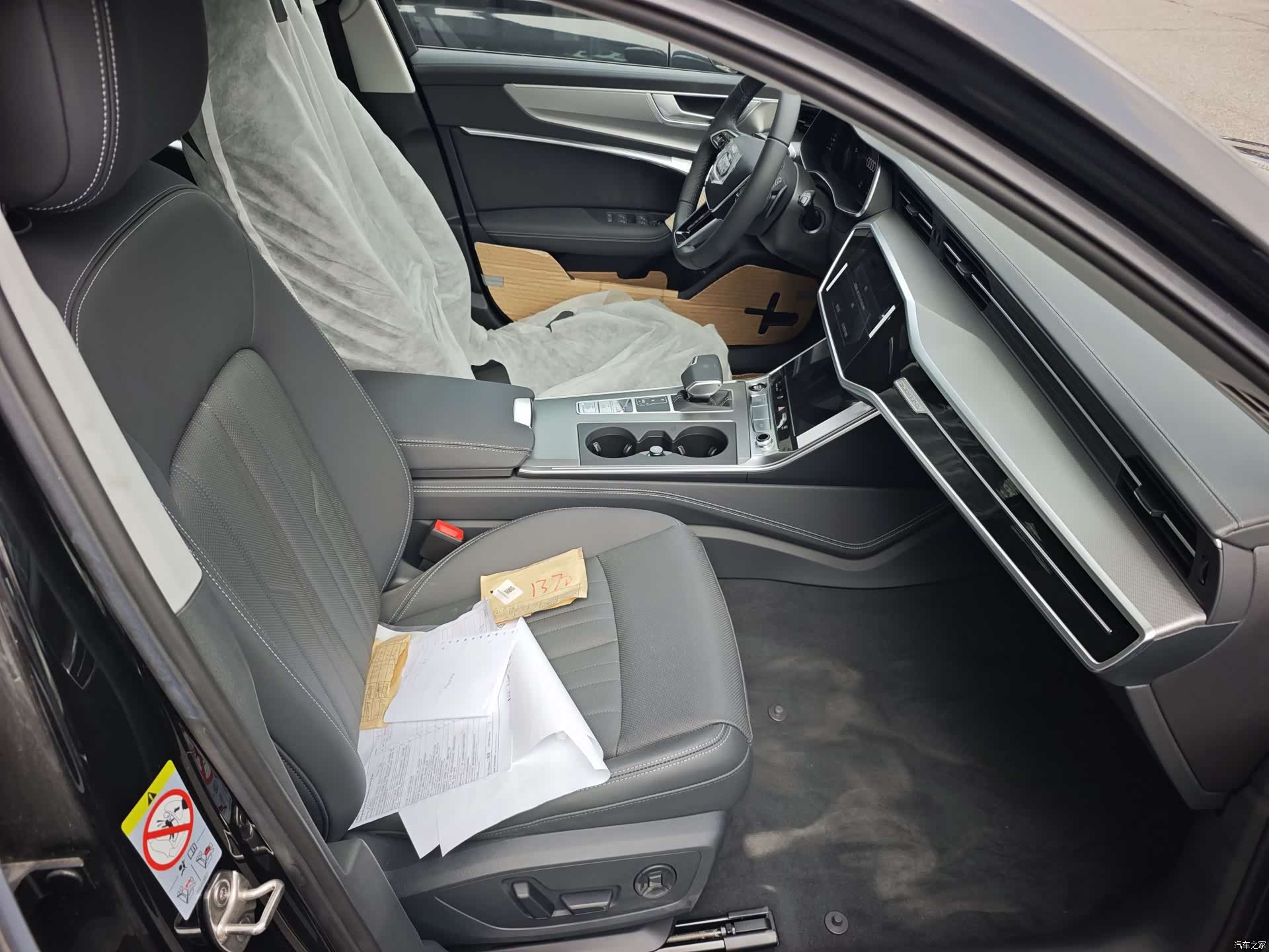 Audi A6, 1900 8