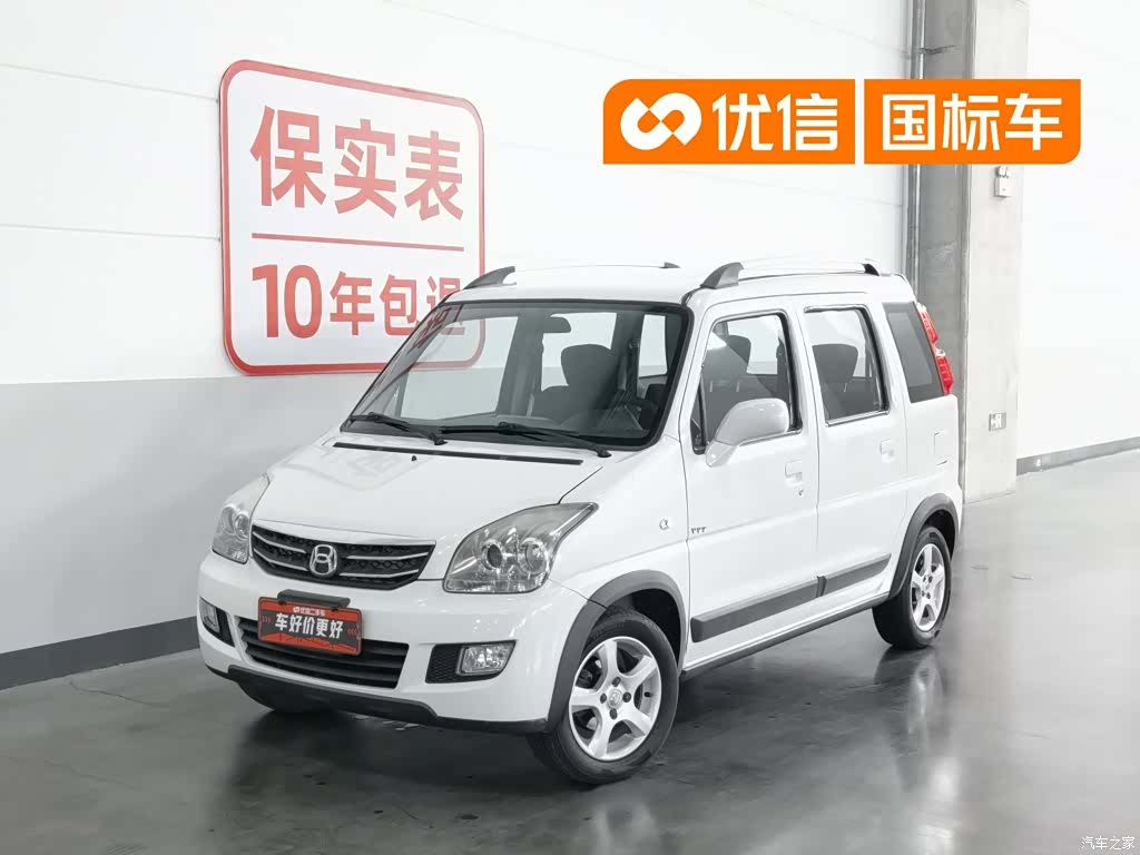 Suzuki X5