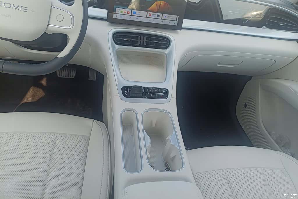 Geely Xingyuan, 2026 16
