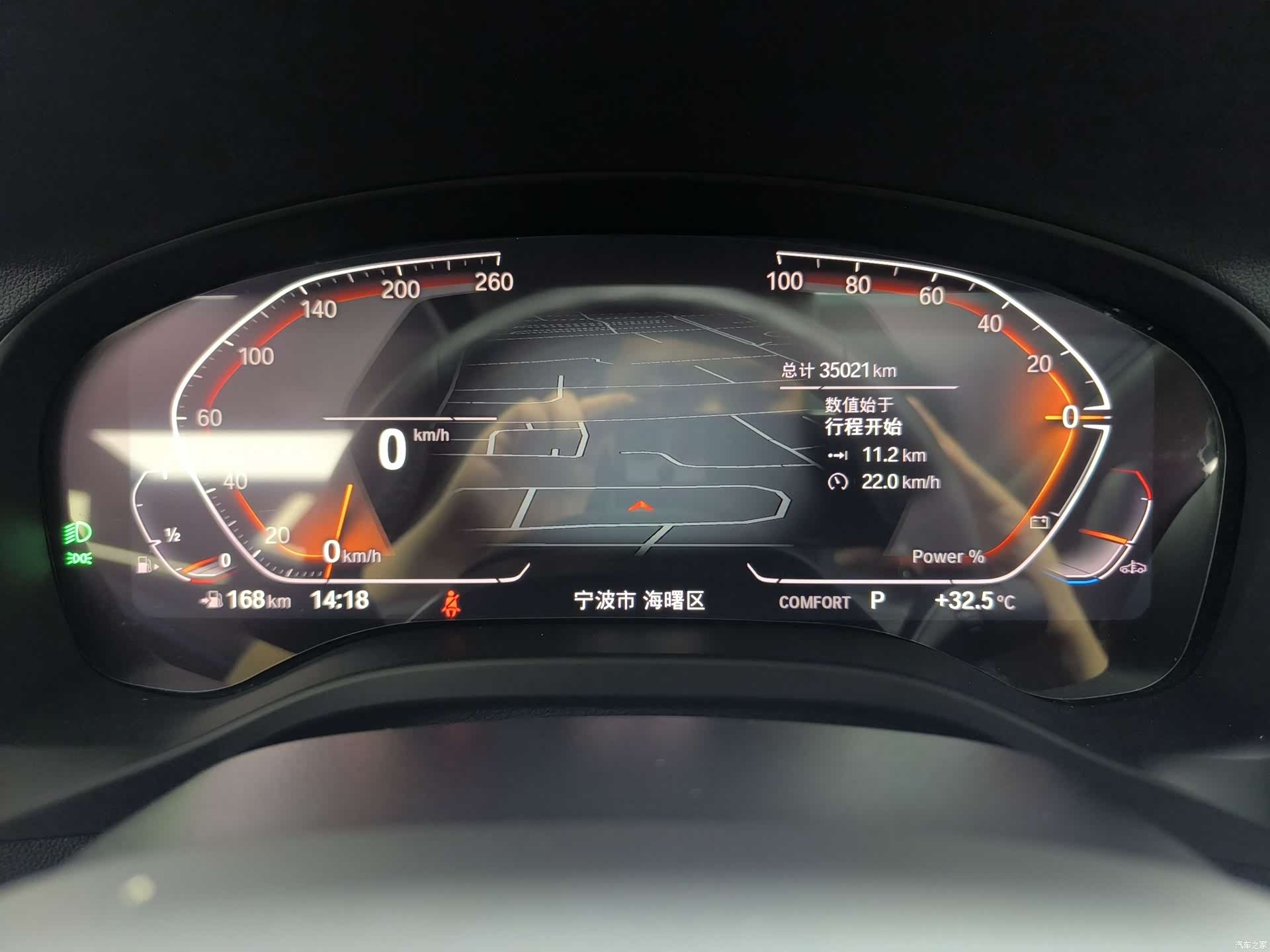 BMW X3, 2023 6