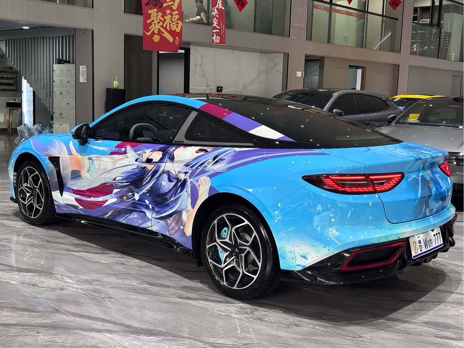 Neta GT, 2023 33