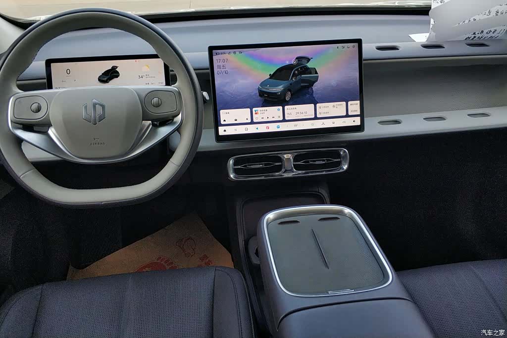 Leapmotor B10, 2025 12