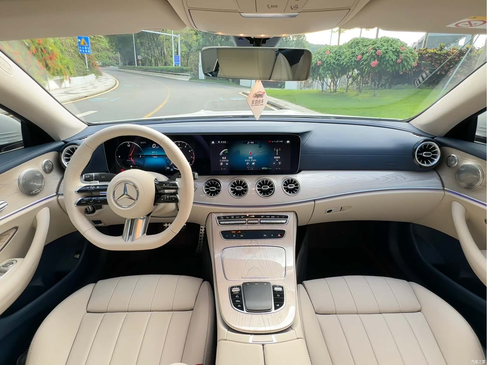 Mercedes-Benz E-Class, 2024 9