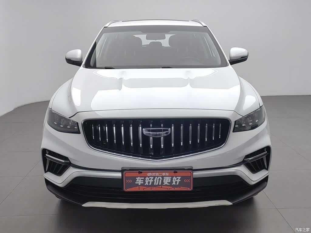 Geely Boyue, 2022 3