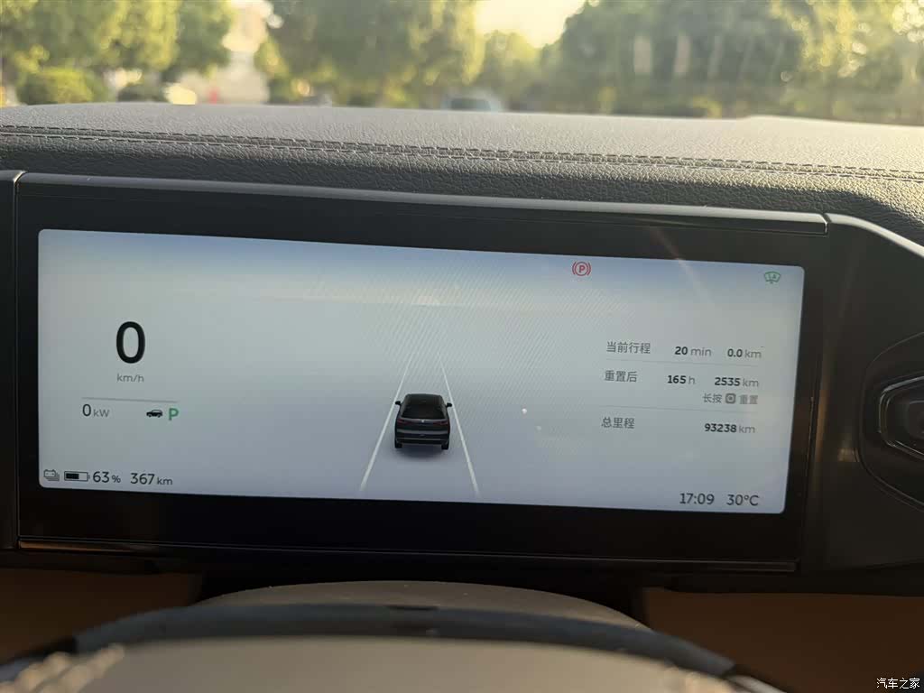 NIO ES8, 2021 8