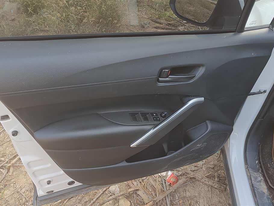 Toyota Corolla Sharp amplifier